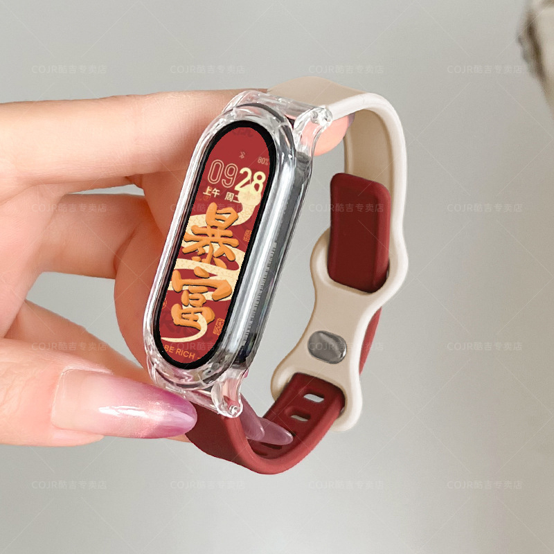 Taille fine abricot vin rouge