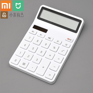 バッテリー計算機なしLCDディスプレイインテリジェントシャットダウン機能計算機学生計算 - Product Image 1