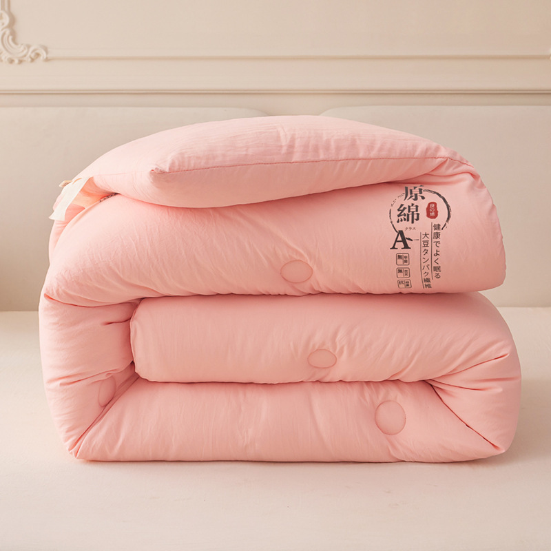 Raw cotton - pink