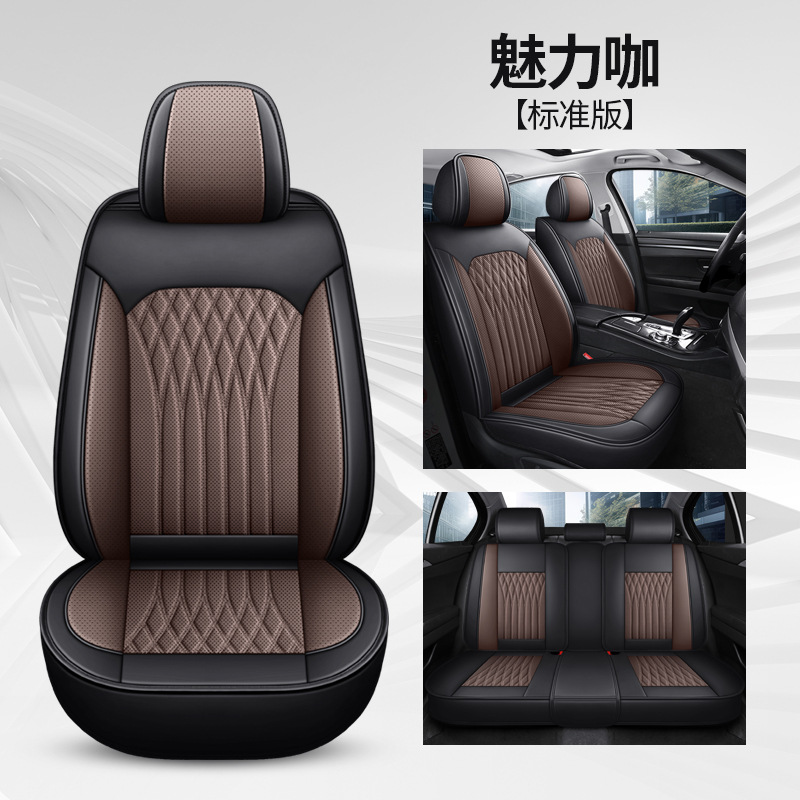 Standard edition--charming coffee