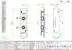 Para sistema de cámara de seguridad FF Mipi interfaz 1080P CMOS Sensor de imagen Gc2053 Gc2093 2M módulo de cámara de doble lente - Product Image 5