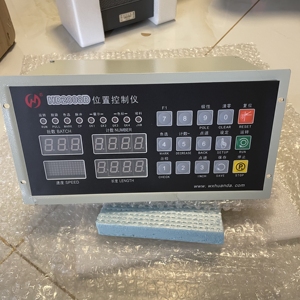 HD-2008D Packaging Bag Making Machine <strong>Computer</strong> Position <strong>Controller</strong> XC-2006ABag Making Machine <strong>Controller</strong> - Product Image 3