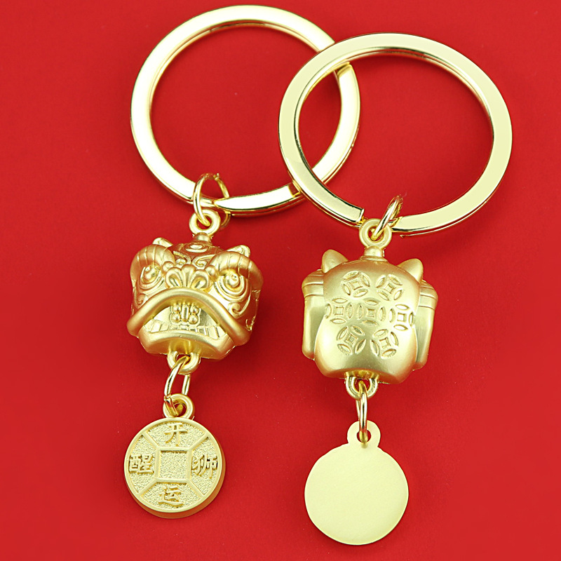 Pendentif rond lion de bon augure X-1348