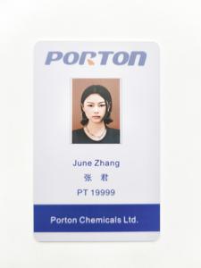 塑料照片射频识别NFC聚氯乙烯悬挂身份证数字识别名片员工卡门禁