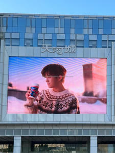 โมดูลนำ P6คุณภาพสูง P6สีเต็มรูปแบบโมดูลแสดงผล LED กลางแจ้ง192*192มม