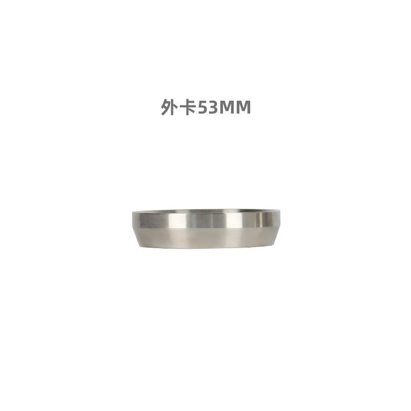 Anillo exterior de acero inoxidable de 53 mm.