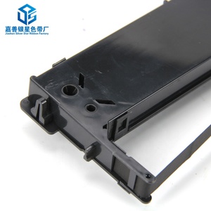 兼容点阵打印机色带Tally得实2600 LA2600得实1125 + 1140/1145/1330 80D-8功能区99003L丝带 - Product Image 6