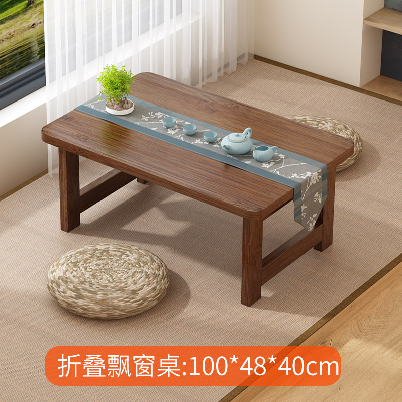 สีวอลนัท 100*48*40