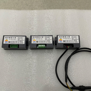 LED <strong>Numeric</strong> <strong>Display</strong> Screen With Modbus Communication Protocol