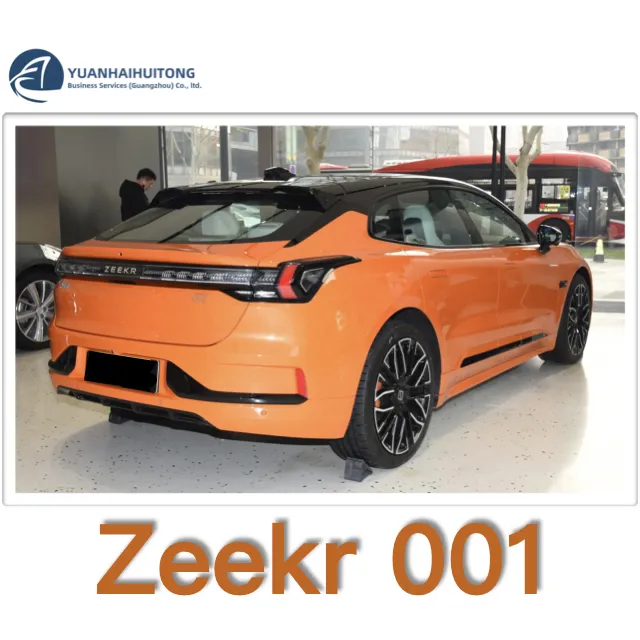 2023 Zeekr 001YOU 100kWh רכב חשמלי 656 ק""מ טווח כפול מנוע ארבע גלגלים ימאהה חבילת מתלי אוויר דלת אוטומטית