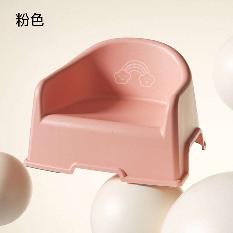 เก้าอี้สตูลพิงหลังสีชมพู