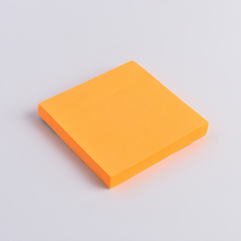 สีส้ม