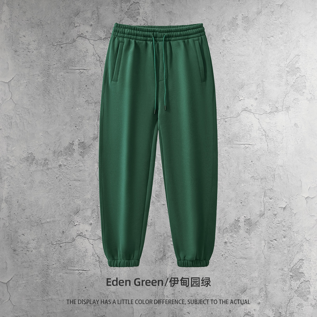 Leg pants-eden green