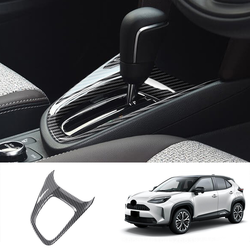 Cadre extérieur droit Yaris Cross - Texture fibre de carbone