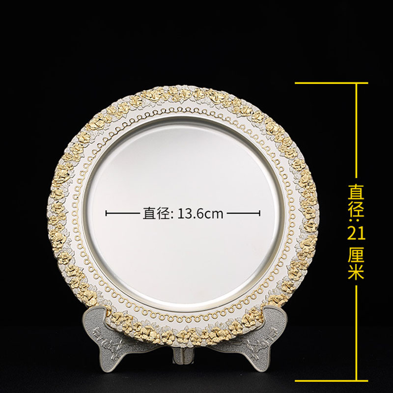 S-C-21cm