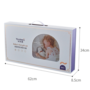 婴儿玩具有用的手提箱盒儿童布纸板婴儿用品包装盒 - Product Image 6