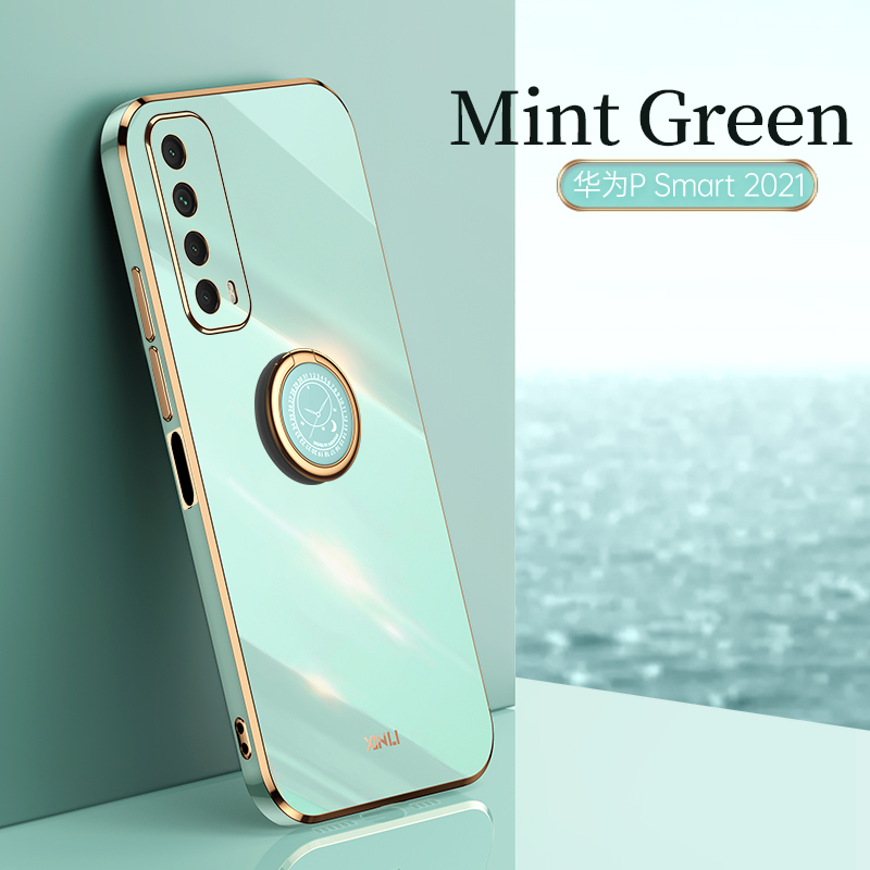 mint green
