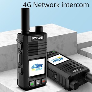Global-<strong>Intercom</strong> 4G PoC Internet Two-<strong>Way</strong> Radio MINI Sim Card Walkie Talkie Long Range 5000km Pair (no Fee) <strong>Intercom</strong> Platform - Product Image 4