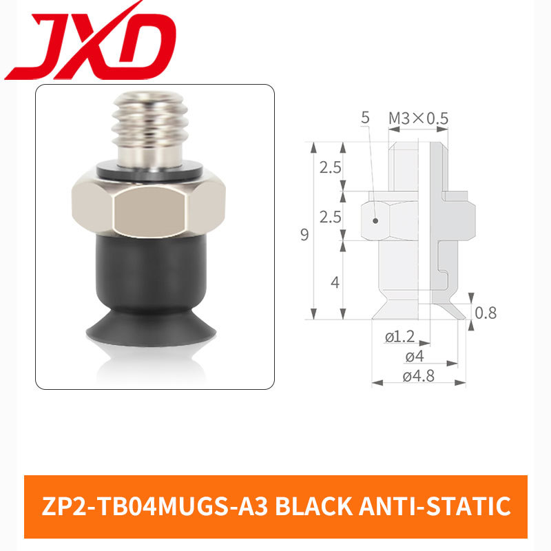 ZP2-TB04MUGS-A3