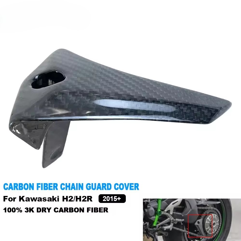Chain Guard Cover