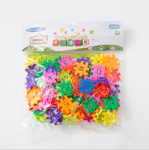 Juego de bloques de construcción entrelazados STEM de 300g, construcción educativa y modelo de juguete para niños pequeños de 5 a 7 años - Product Image 3