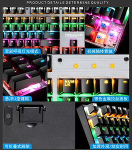 RGB 104-Key Desktop Gaming Mechanical <strong>Keyboard</strong> with <strong>Type</strong> C Interface PBT Keycaps Optical Operations Color Lighting for PC Laptop - Product Image 3