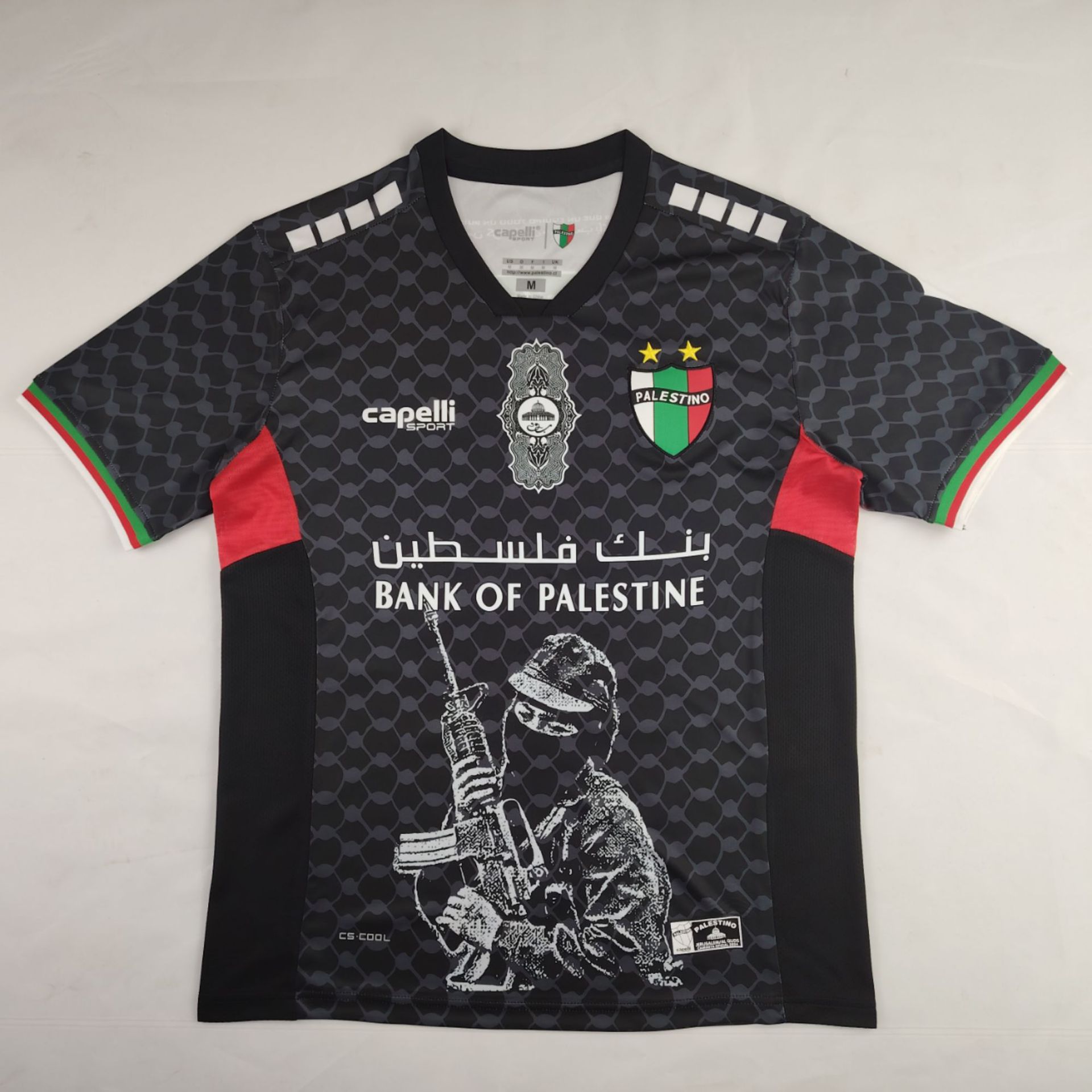 Palestine 4