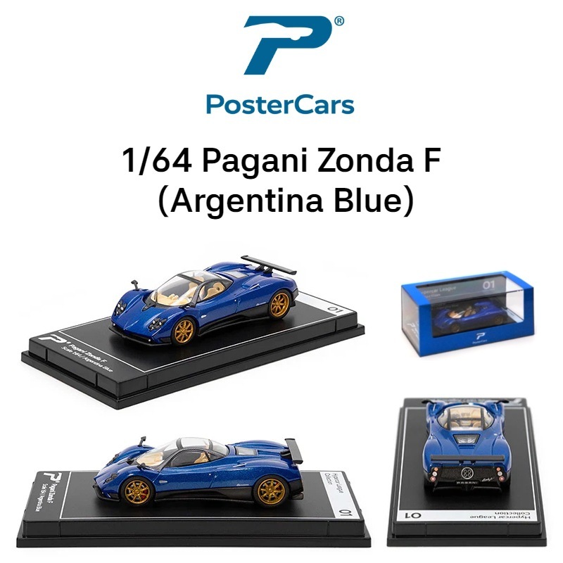 H01 pagani zonda f-blue