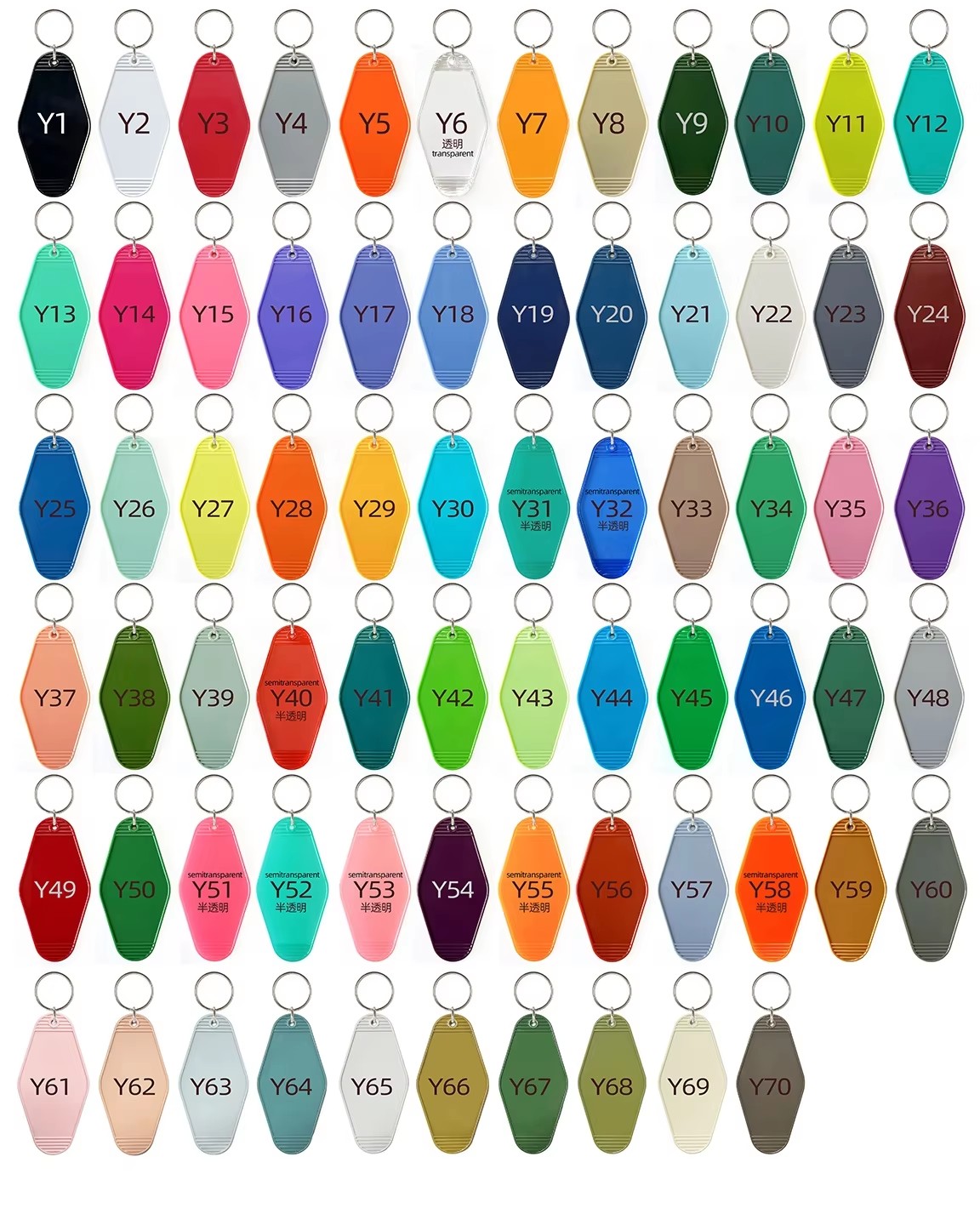 สี