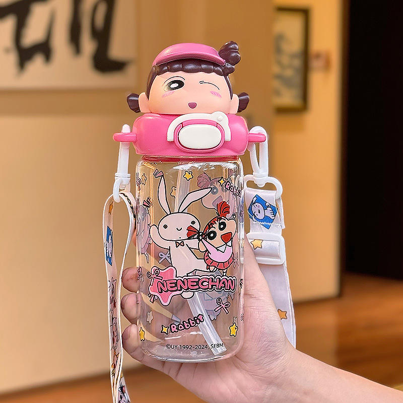 ใหญ่ - ชมพู 520 มล.