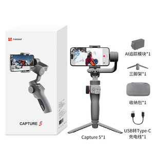 Funsnap เครื่องป้องกันการสั่นไหวของ Vlog สิ่งประดิษฐ์ Yuntai มี Capture5สำหรับถ่ายสดที่ติดตามใบหน้าสำหรับกีฬาและความบันเทิง - Product Image 1