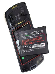 5G Rugged PDA <strong>with</strong> 5000 Mah 5 Inch Android/<strong>Linux</strong> <strong>Operating</strong> <strong>System</strong> 2D Barcode Scanner for Urovo DT50 Battery - Product Image 2