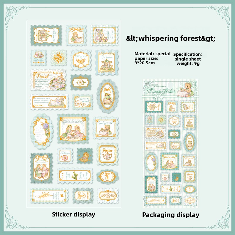 ป่าที่กระซิบ