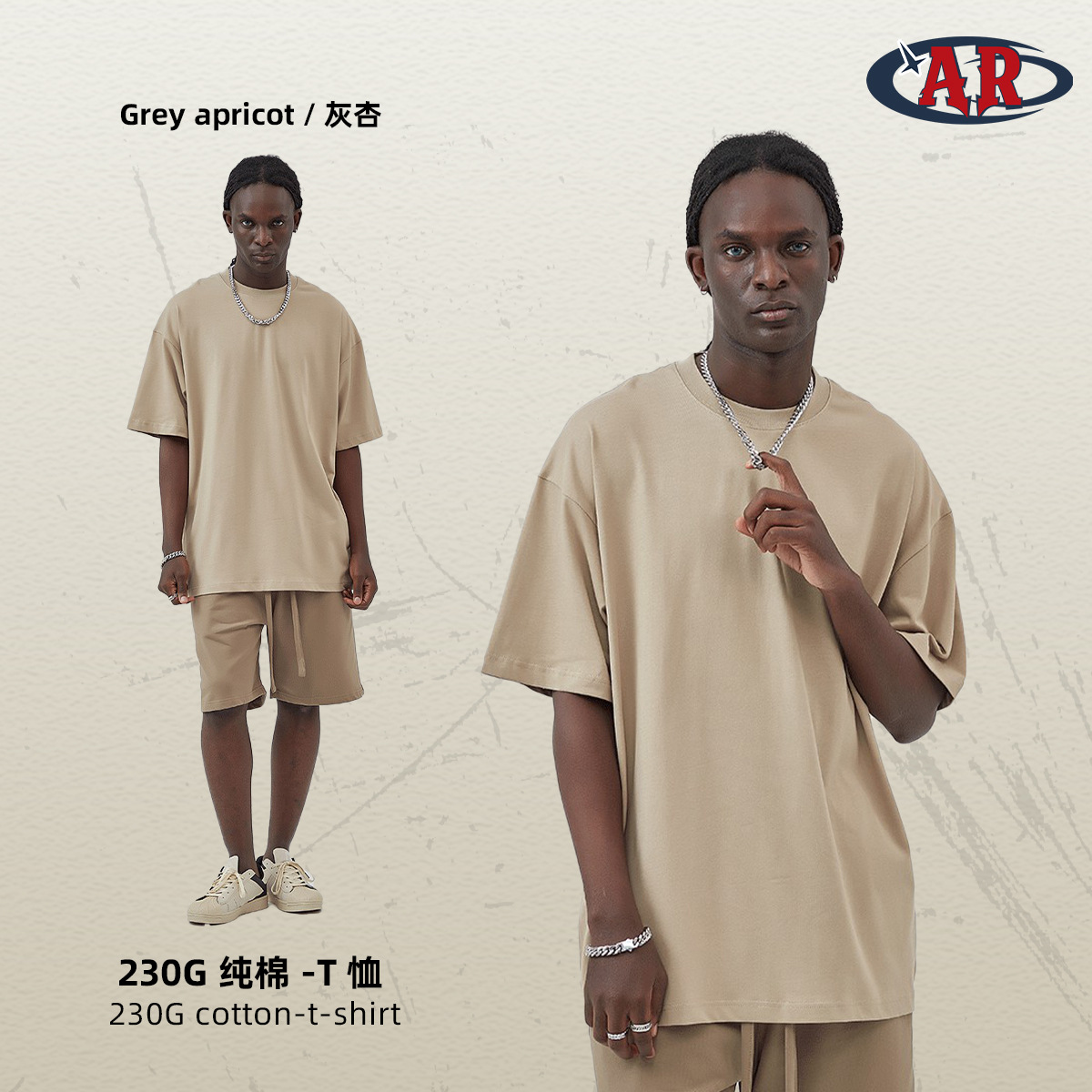 Abricot gris-fg