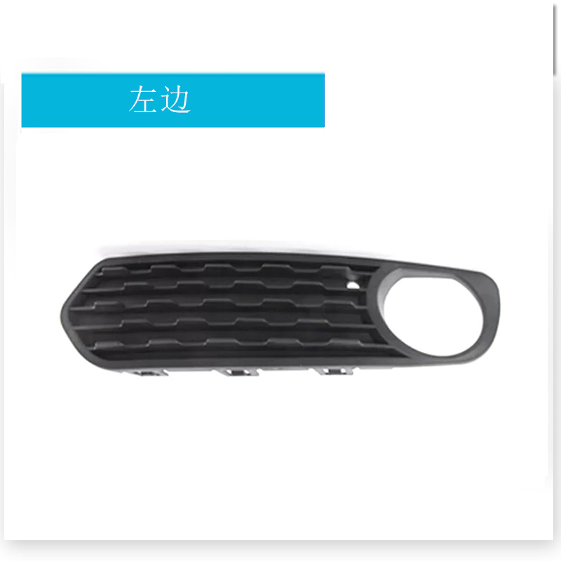 Côté gauche 51117272557