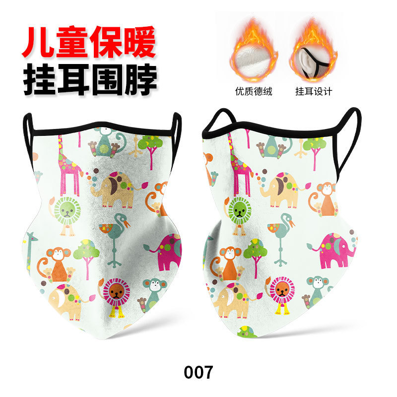 DRETSJJ-007 ดีเร็ทส์เจเจ-007