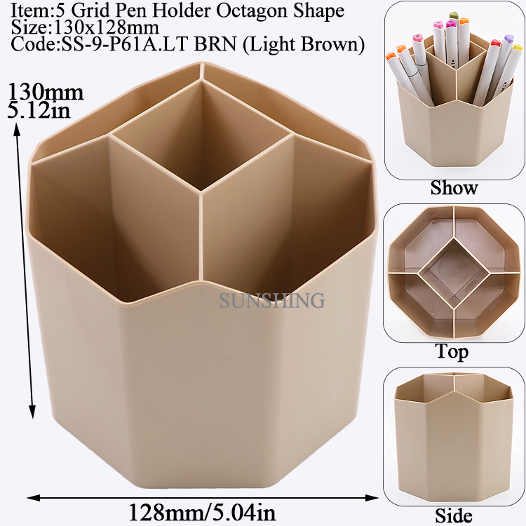 P61:Brown-5 Grid Pen Holder