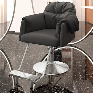 Tabouret Chaise de <span class=keywords><strong>salon</strong></span> de beauté Chaise de coiffeur Acier inoxydable Boutique de coiffeur haut de gamme <span class=keywords><strong>Salon</strong></span> de beauté <span class=keywords><strong>Salon</strong></span> spécifique - Product Image 5