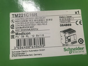 Controlli industriali Modicon M221, controller logico, 16 ingressi/uscite TM221C16R TM221C16T TM221C16U PLC Controller Schneider