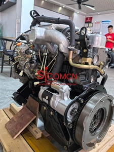 <span class=keywords><strong>4JB1</strong></span>エンジンターボ4ストロークモーターエンジンいすゞに使用4JB1Tディーゼルエンジンアセンブリショベル用ギアボックス付き - Product Image 5