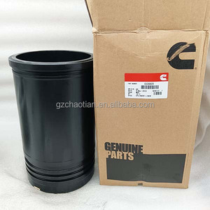 Комплект для капитального ремонта дизельных двигателей, полный комплект прокладки для вкладышей KTA19, 3096685 поршневых 3090450 поршневых колец, комплект для двигателя - Product Image 2