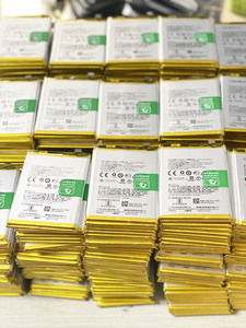 อะไหล่แบตเตอรี่ BL-24EI Li-ion itel ระดับพรีเมี่ยมสำหรับ itel A44 Pro itel 1508ความจุ2400mAh-POP2F BL-24ET สีแดง A44 S13 BL-24FI - Product Image 4