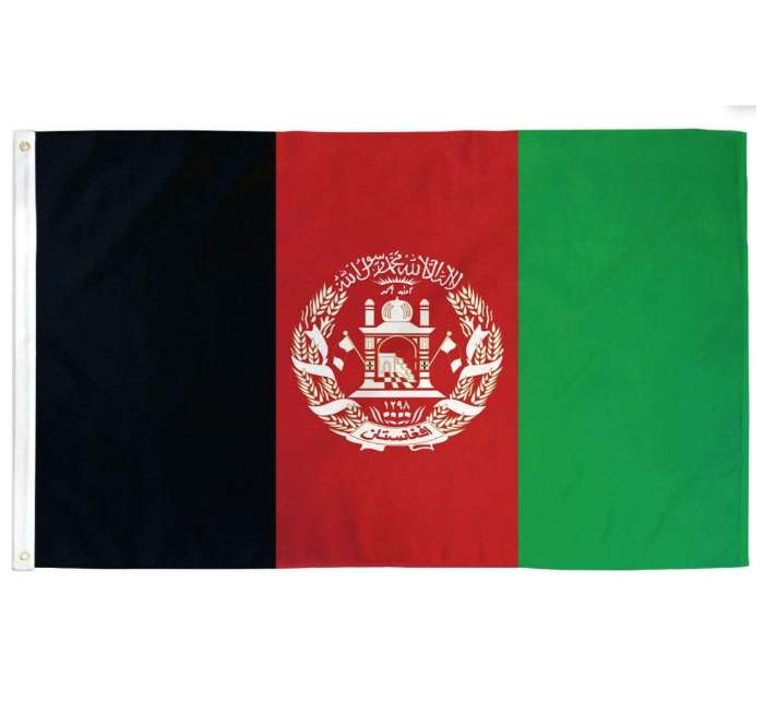 Afghanistan