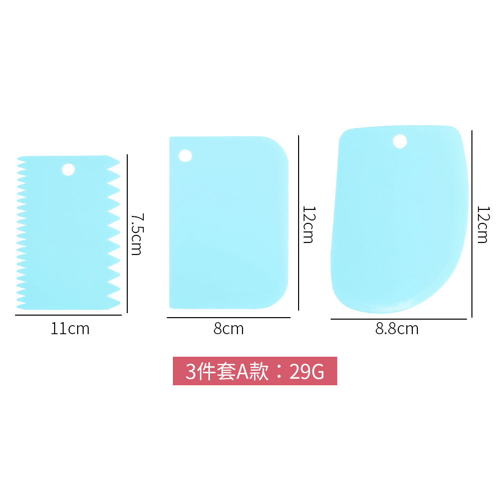 Thickened - Style A Blue 3-Piece Set