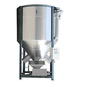 <strong>Plastic</strong> <strong>Granule</strong> Speed <strong>Vertical</strong> <strong>Mixer</strong> Industrial Blender <strong>Mixer</strong> <strong>Vertical</strong> Color Mixing Mac