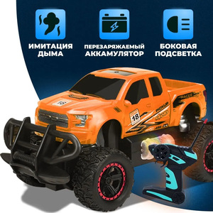 High Quality Five-Way Light Spray <strong>Off</strong>-<strong>Road</strong> Remote Control <strong>Jeep</strong> for Kids Metal 4x4 Toy Wi-Fi Racing Features USB Charger Included - Product Image 2