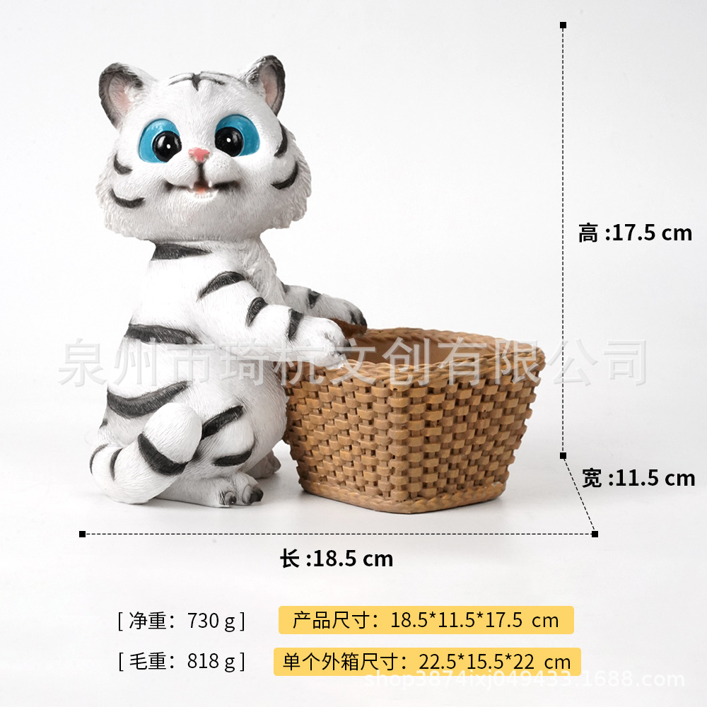 White Tiger Flowerpot