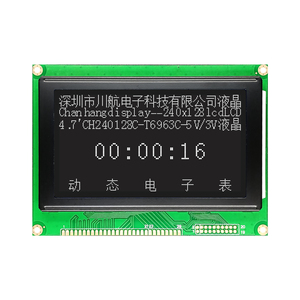 240x128 modulo LCD grafico LCD240128 schermo a matrice di punti per Arduino T6963/T6963C applicazione & Tutorial