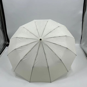 批发可定制白色自动伞强防风防雨/防晒/防紫外线标志印记Pongee可折叠设计 - Product Image 3