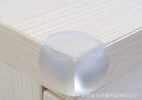 Givré